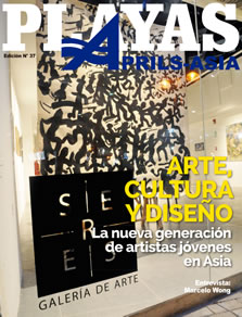 Edición 37.
