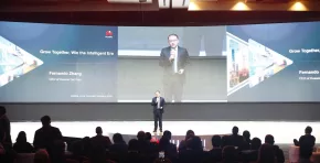 Huawei del Perú: "Juntos, construimos un Perú digital"