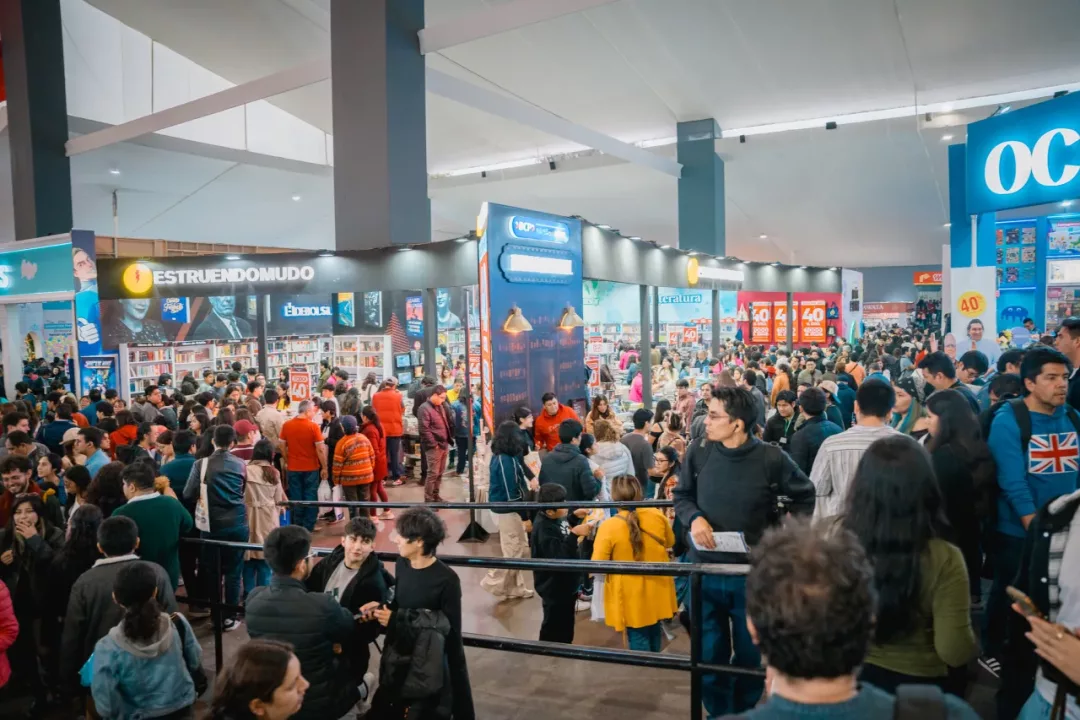 La FIL 2025 supera meta de asistencia y se posiciona como el evento cultural más importante del país