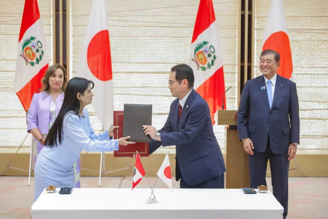 Perú y Japón suscriben acuerdo para promover el turismo sostenible y las inversiones