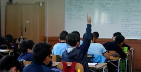 INCORE 2025: Educación, salud y agua marcan la ruta de la competitividad regional en el Perú