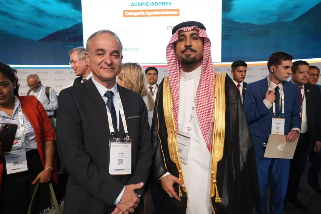 Arabia Saudita trazó una estrategia nacional que prioriza 12 sectores fundamentales.