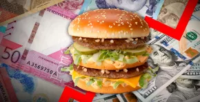 El sol peruano se ubica entre las monedas más estables de la región según el Índice Big Mac. Expertos analizan su impacto en exportaciones, turismo, inflación y confianza económica en un contexto regional marcado por la volatilidad. Foto: Stakeholders.